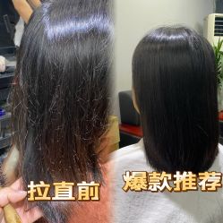 -汇·HAIR