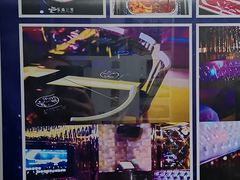 -乐尚一号high唱音乐·火锅