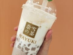 芋泥宝藏茶-奈雪的茶(大悦城店)