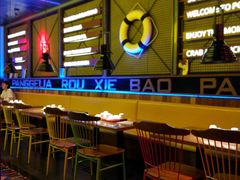 -胖哥俩肉蟹煲(爱琴海购物公园店)
