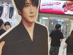 -丽达购物中心(崂山店)