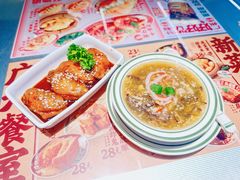 干贝碗仔翅-广九餐室(陈家祠扬韬广场店)