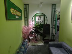 -四个朋友·自助棋牌(万松园国贸新都店)