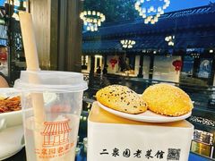惠山油酥饼-二泉园老菜馆·百年无锡菜