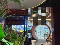 -芸山季·云南野生菌火锅(宝能环球汇店)