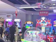 -天空之城游乐体验世界(义乌之心店)