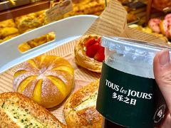 -多乐之日(和平伊势丹店)
