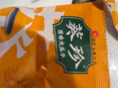 -姚稷大铁锅(东明广场店)