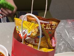 -海底捞火锅(世豪广场店)