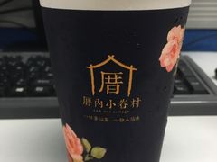 -厝内小眷村(西单大悦城店)