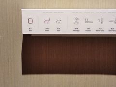 -全季酒店(北京燕莎三元桥店)