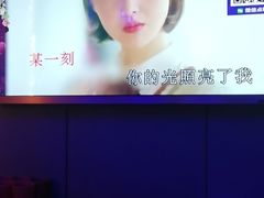 -琴潮主题量贩KTV(鄞州店)