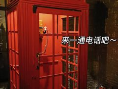 -逃脱反斗城沉浸剧情密室(北京路店)