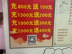 -坤济堂盲人推拿按摩