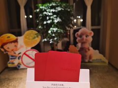 -上海佘山世茂艾美酒店