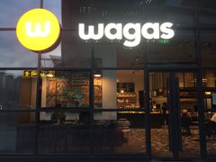 门面-Wagas沃歌斯(富力广场店)