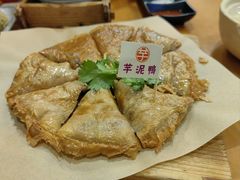 -芋包王闽南茶楼(八市店)