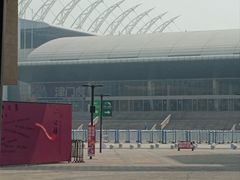 -泰达足球场