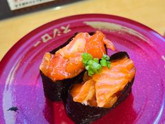 生拌三文鱼军舰-寿司郎(西单大悦城店)