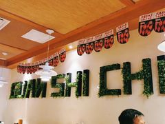 -管氏翅吧(国展店)