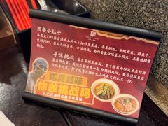 -咸亨酒店•非遗绍兴菜•中华老字号(堂吃餐厅)
