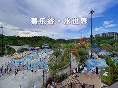 -清远熹乐谷温泉度假酒店
