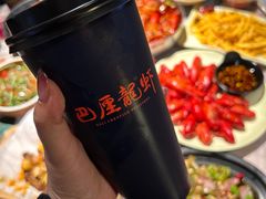 -巴厘龙虾·榜首油焖大虾(音乐学院·沿江酒馆店)