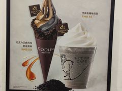 -GODIVA(恒隆广场店)