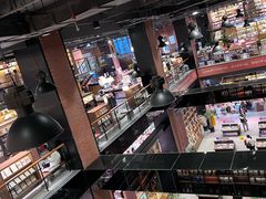 -半山书局(新世纪商城店)