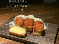 -武汉光谷K11