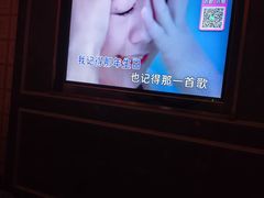 -活力无限KTV(天河新天地店)