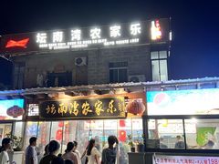 -坛南湾农家乐·海鲜楼·大排档(平潭坛南湾店)