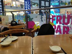-船歌·鱼水饺青岛菜(枫蓝国际购物中心店)