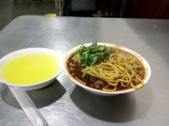 -白老三牛肉丸子面(平阳广场店)