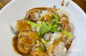 Shata Dumplings
