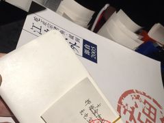-江边城外烤全鱼(方庄时代购物中心店)