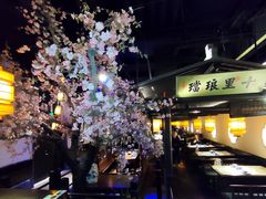 -绿茶餐厅(朝阳大悦城店)