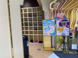-奈尔宝·国风主题儿童乐园·亲子餐厅(豫园商城店)
