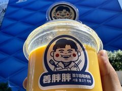 -姜胖胖首尔自助烤肉·街头小吃大排档(国瑞中心店)