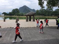 -Club Med地中海俱乐部·桂林度假村