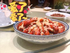 -南京中山大厦
