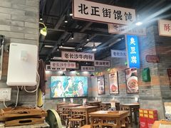 -湘下佬·老长沙吃货铺(酃湖万达店)