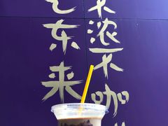 -HANA COFFEE(长寿路店)