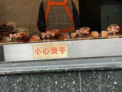 -老黄记手撕烤兔(玉林街店)
