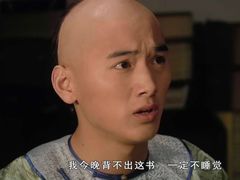 -华中师范大学-图书馆