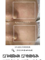 -E.beauty驻颜·痘敏肌调理中心