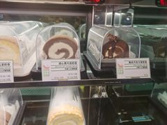 -小西家作(富力爱丁堡店)