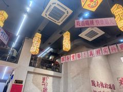 -黔哆哆地摊酸汤火锅(清湖店)