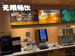 -菲滋意式餐厅(富阳东方茂店)