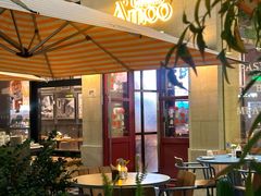 -Grande A'moo(上海万象城店)